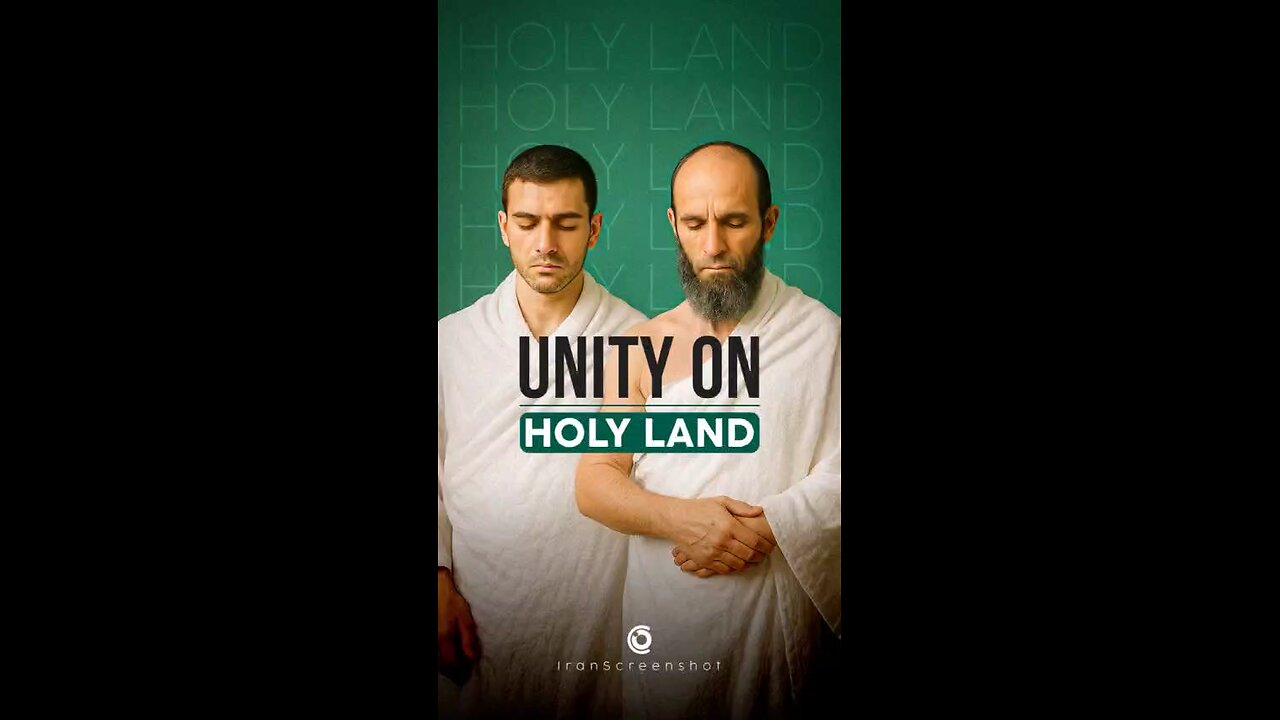 Unity On Holy Land