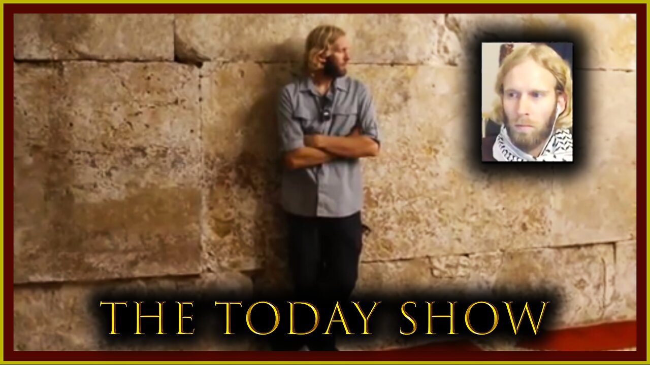 The Today Show | Wednesday