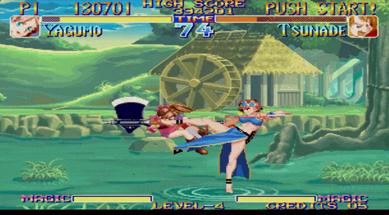 Yagumo vs Tsunade