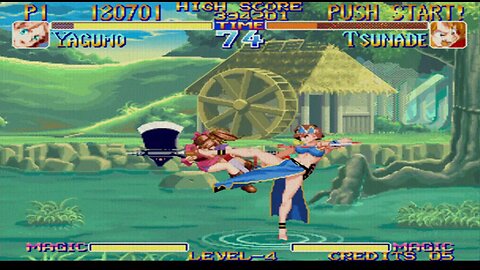 Yagumo vs Tsunade