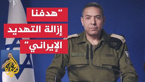 المتحدث باسم الجيش الإسرائيلي_ رصدنا أمس إطلاق نحو 60 صاروخا من إيران واعترضنا معظمها