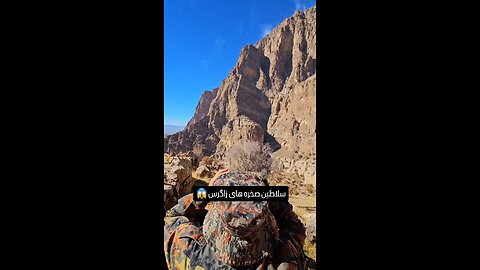 zagros mountain