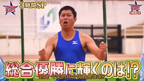 【中字】男女糾察隊 230110 - 藝人運動大會