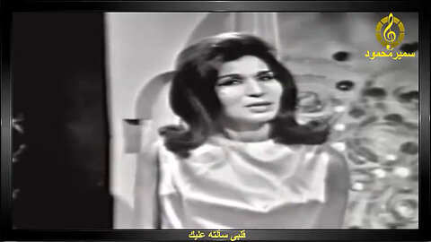 فايزه احمد,,قلبى سألته عليك,,تصوير تليفزيونى