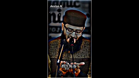 Abrarul Hoque Asif new islamic status video#
