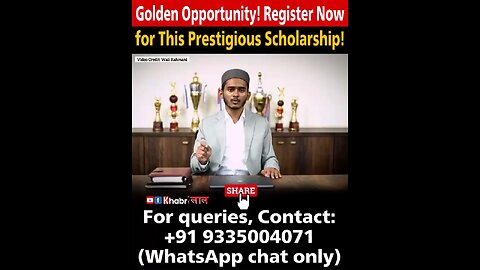 "Unlock Your Future: The Golden Opportunity Scholarship"