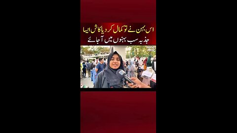 protest
