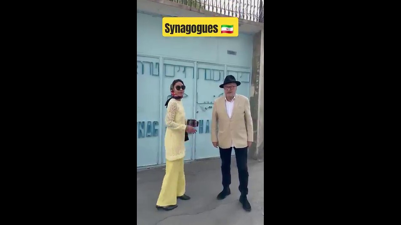 🕍 Synagogues in Iran