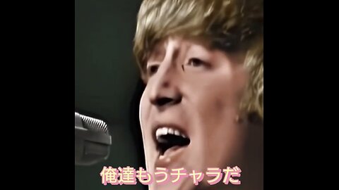 ULTRA RARE BEATLES LIVE VIDEOS