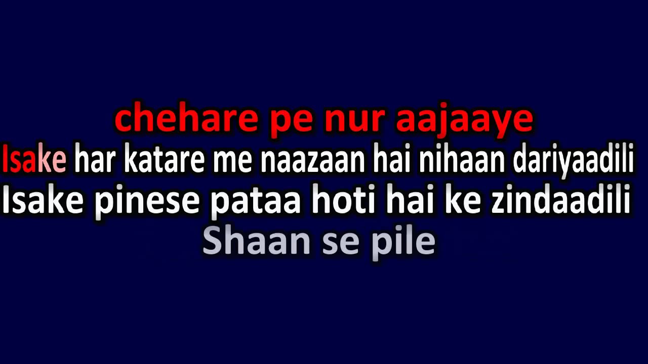 Jhoom Barabar Jhoom Sharabi_Video Karaoke With Scrolling Lyric_Remix