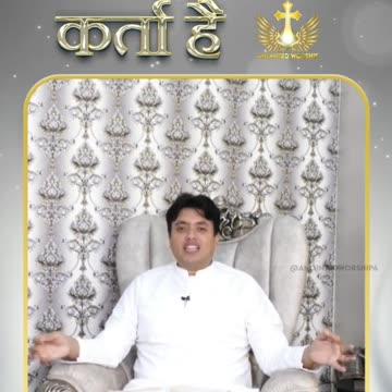 प्रभु हीरो को 0 और 0 को हीरो कर्ता है✝️#shorts #shortvideo #ankurnarulaministries #anointedworship6