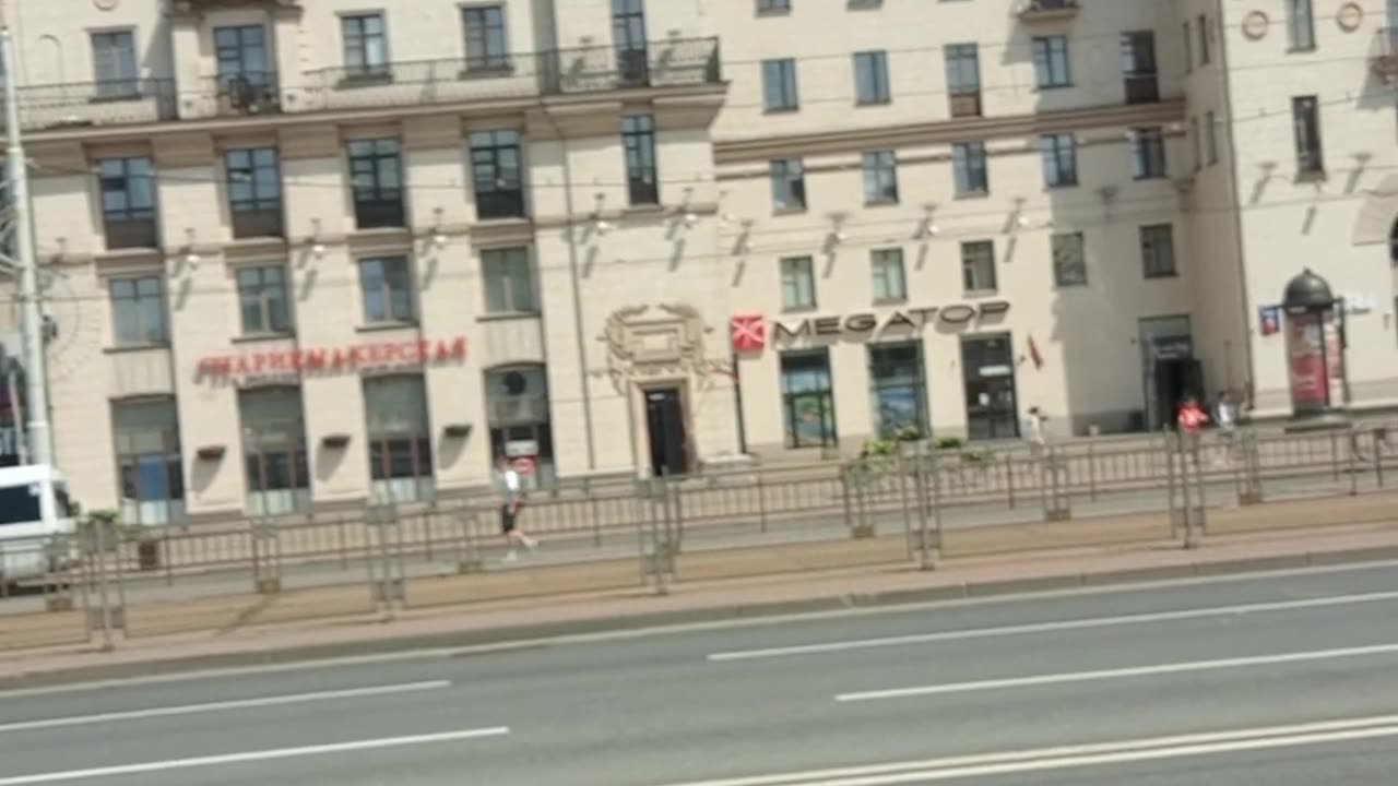 Sunny Ride Through Central Minsk 🏙️ | Local Bus Views