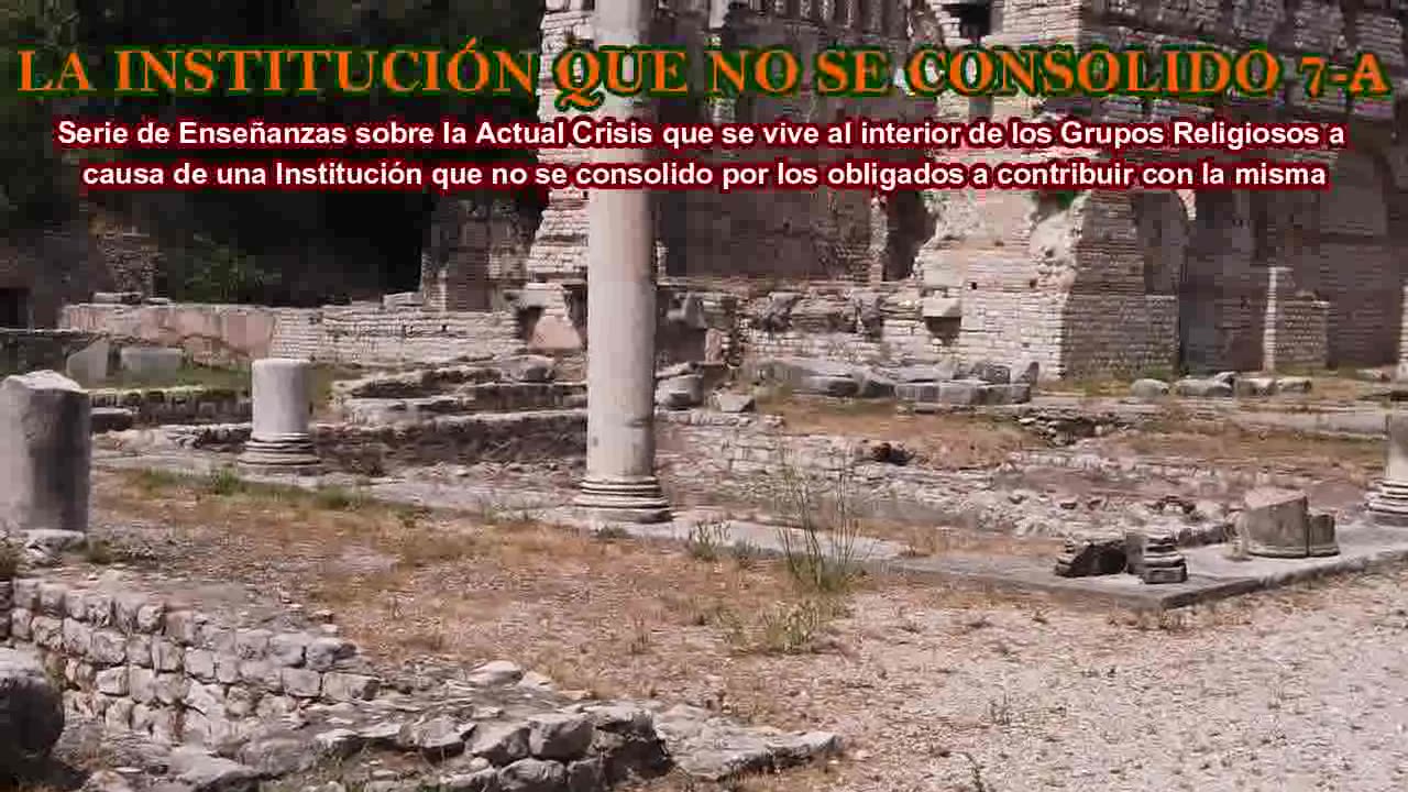 LA INSTITUCIÓN QUE NO SE CONSOLIDO 7-A