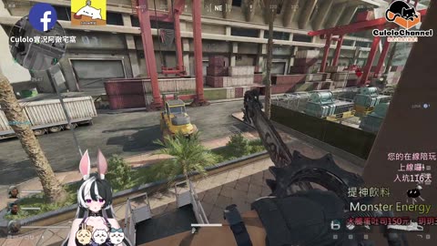 🌱vs🧟‍♀️ New version⭐新手向⭐🥺倉鼠系玩家🥺| 來聊天R ✨💎(๑˃̵ᴗ˂̵)و Culolo Channel(๑˃̵ᴗ˂̵)و 5 Taiwan優質台💎✨