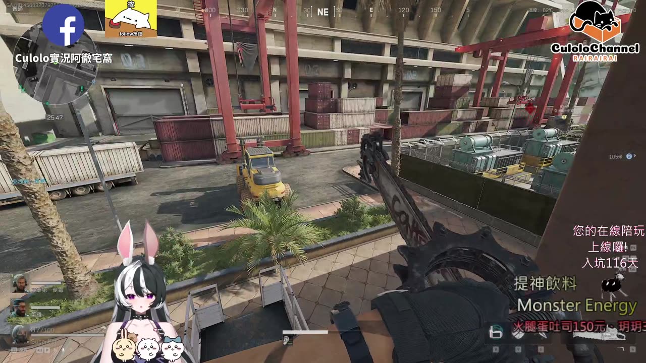 🌱vs🧟‍♀️ New version⭐新手向⭐🥺倉鼠系玩家🥺| 來聊天R ✨💎(๑˃̵ᴗ˂̵)و Culolo Channel(๑˃̵ᴗ˂̵)و 5 Taiwan優質台💎✨