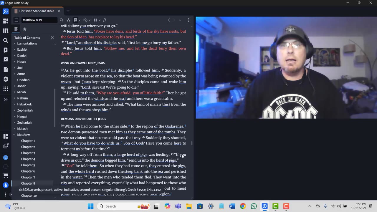 The winds and the waves obey god [The Bride of Christ]