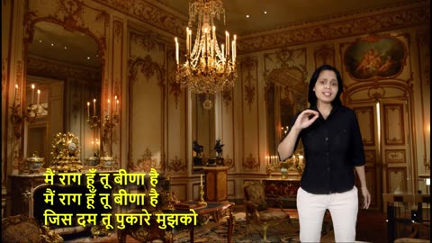तू कहे अगर जीवन भर Tu Kahe Singer Mukesh Cover-Soubhagya Laxmi Mishra
