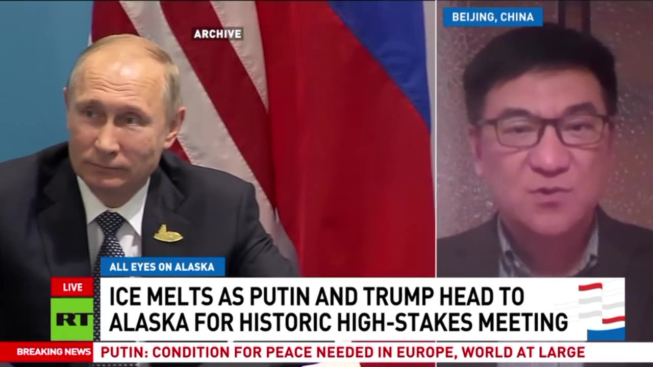 RT News - August 15 2025 (17:00 MSK)