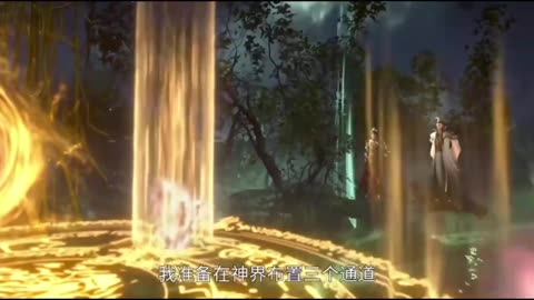 Donghua《Stellar Transformation S6》EP23 - [HD] - Watch New Donghua Episode for Free