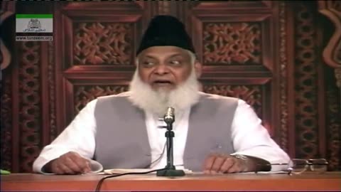 Muntakhab Nisab (Surah Luqman 2nd Ruku) By Dr. Israr Ahmed | 10/166