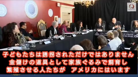 地球にも同じ人間牧場があったのだ！ 犠牲者は売買され、凌辱、拷問、生贄、食餌された