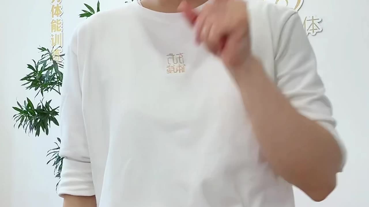 789.開髖胯練髖胯要注意