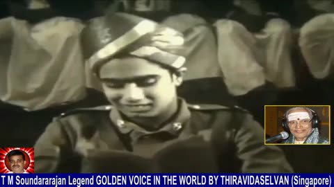 Sathi Leelavathi mgr 1936 T M Soundararajan Legend