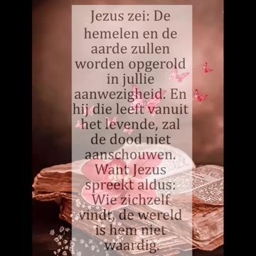 De Hemelen en de Aarde