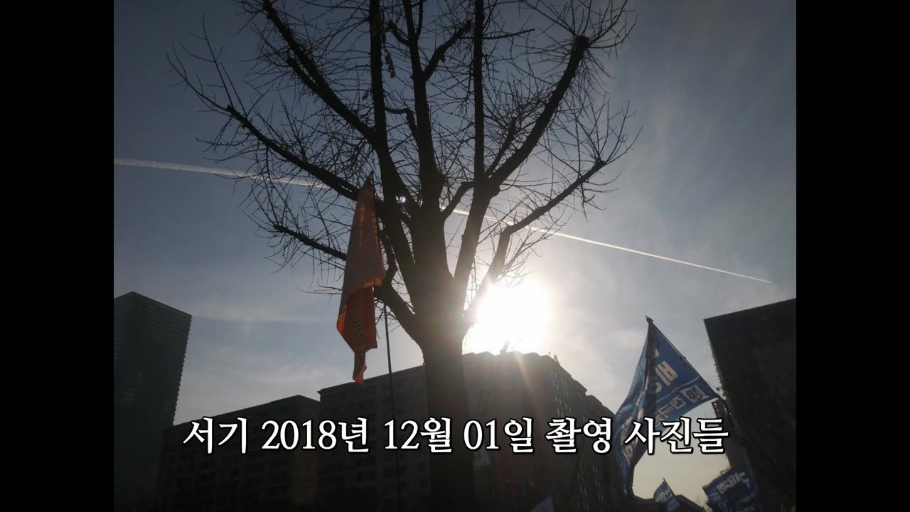 음모론 메모