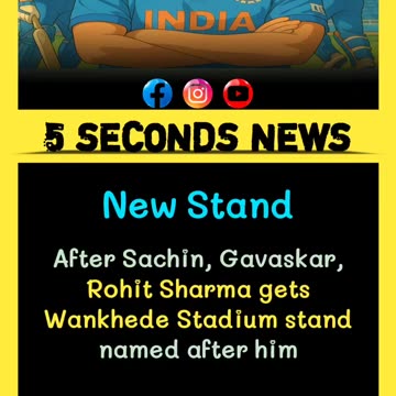 Rohit Sharma new stand in wankhede stadium