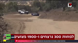 RT DE | 24/7 Live-TV