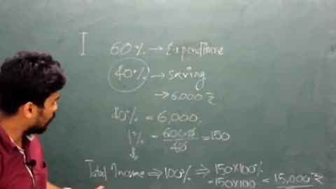 Sslc Maths Part 1 Questions Solving