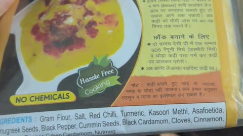 promoting curry mix