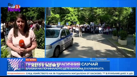 #Новини #NEWS #LIVEhighlights #TikTokLIVE #LIVE #BulgariaNews