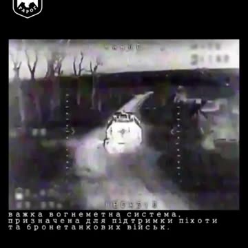 Another Irreplaceable TOS-1 Heavy MRLS is Destroyed