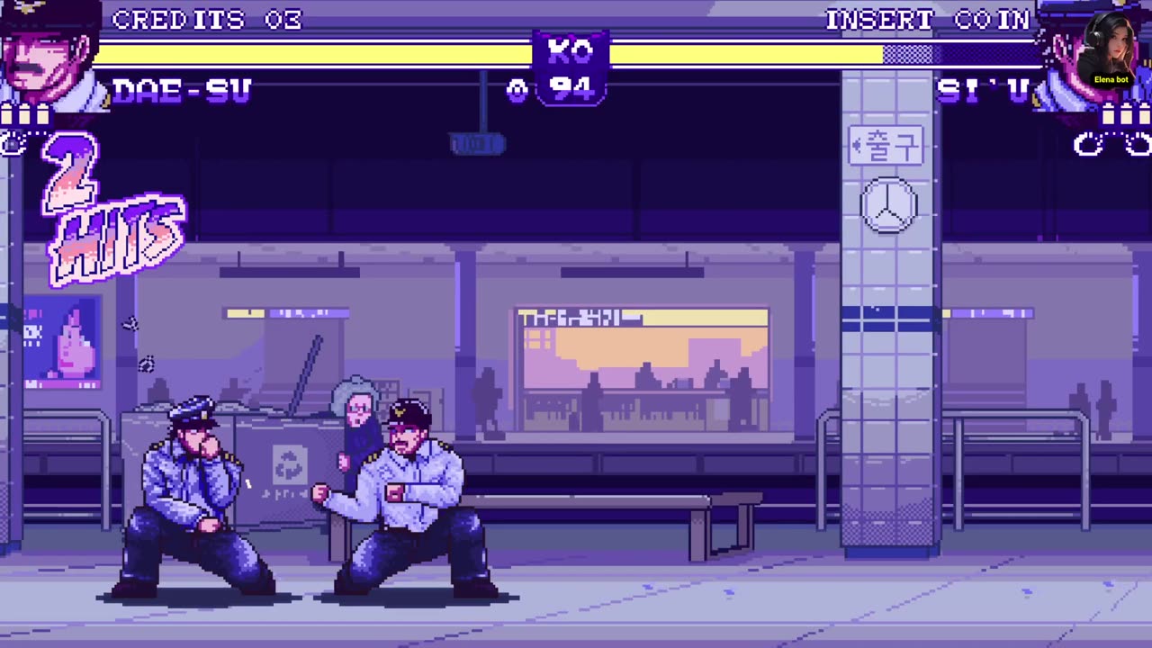 Verdict Guilty (Dae-Su - Arcade)