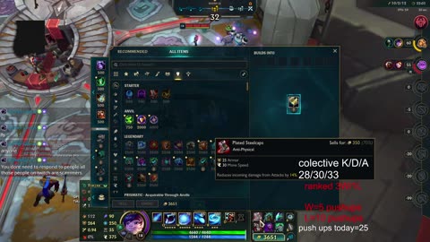 league of legend no comment