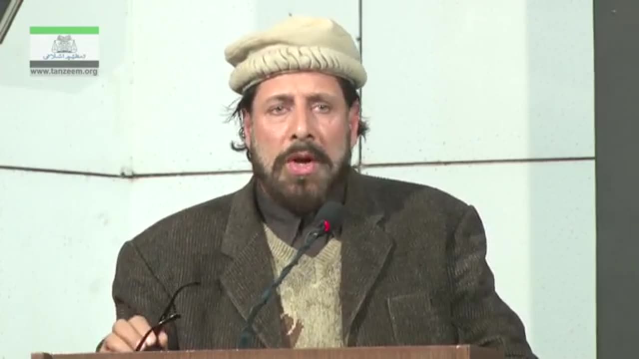 08 of 10: (Kashmir Conf) Engineer Mushtaq (Latest Situation in Kashmir)