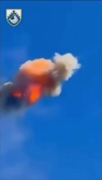 Russian Shahed Explodes in the Air