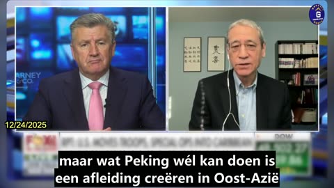 【NL】Chinese vertegenwoordigers, werknemers en soldaten in de VS kunnen veel schade aanrichten