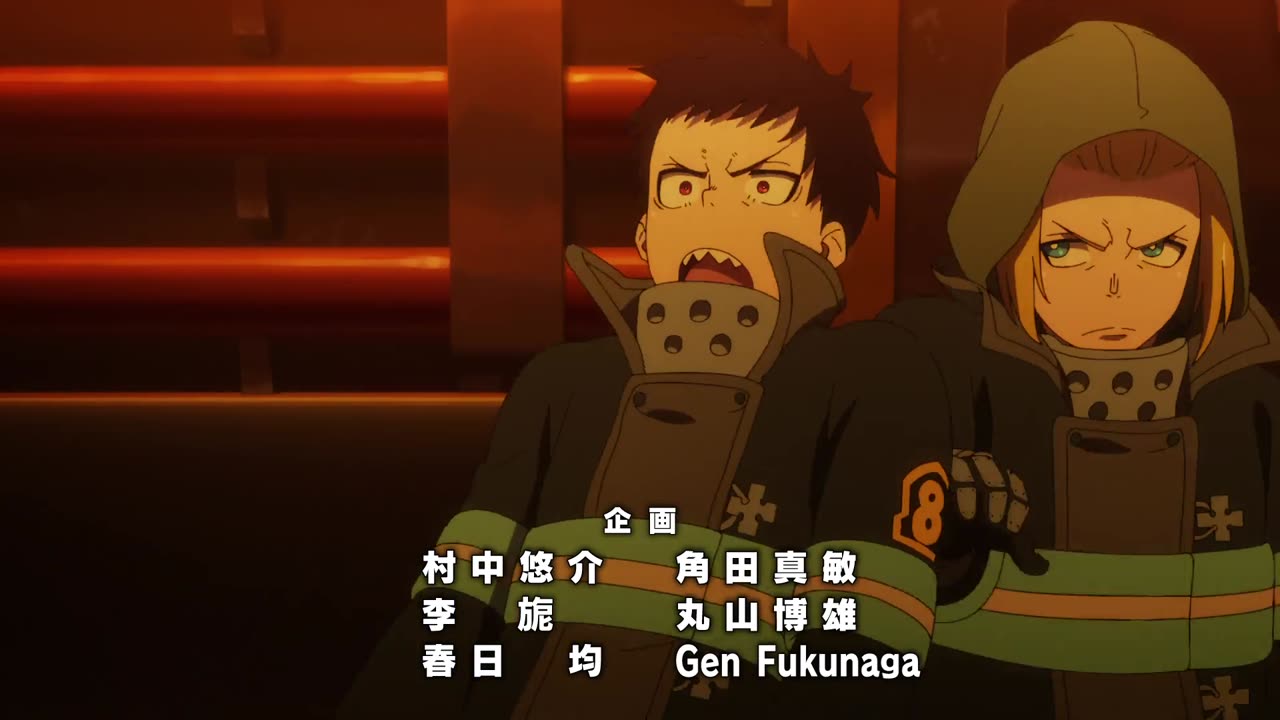 fire force - temporada 1 capítulo 21 español latino