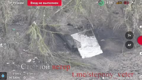🛸🇷🇺 Ukraine Russia War | Gvozdika Hit in Kupyansk | RCF