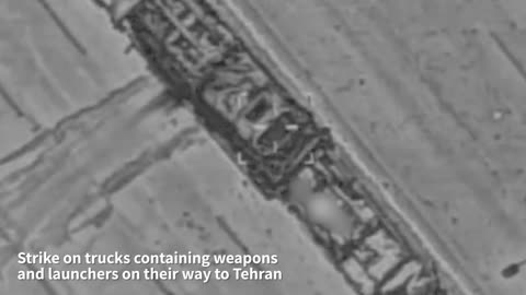 🛩️💥 Israel Iran War | IAF Strikes Iranian Missile Site in 2025 | RCF