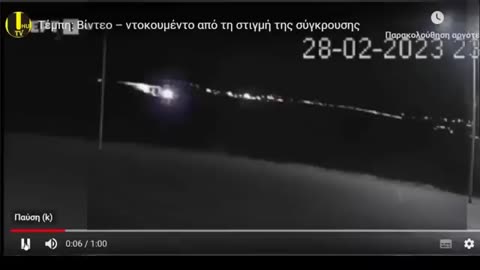 2024 05 19 - ΓΙΑΝΝΟΠΟΥΛΟΣ - Η αλήθεια για το έγκλημα των Τεμπών και η επιχείρηση της συγκάλυψης