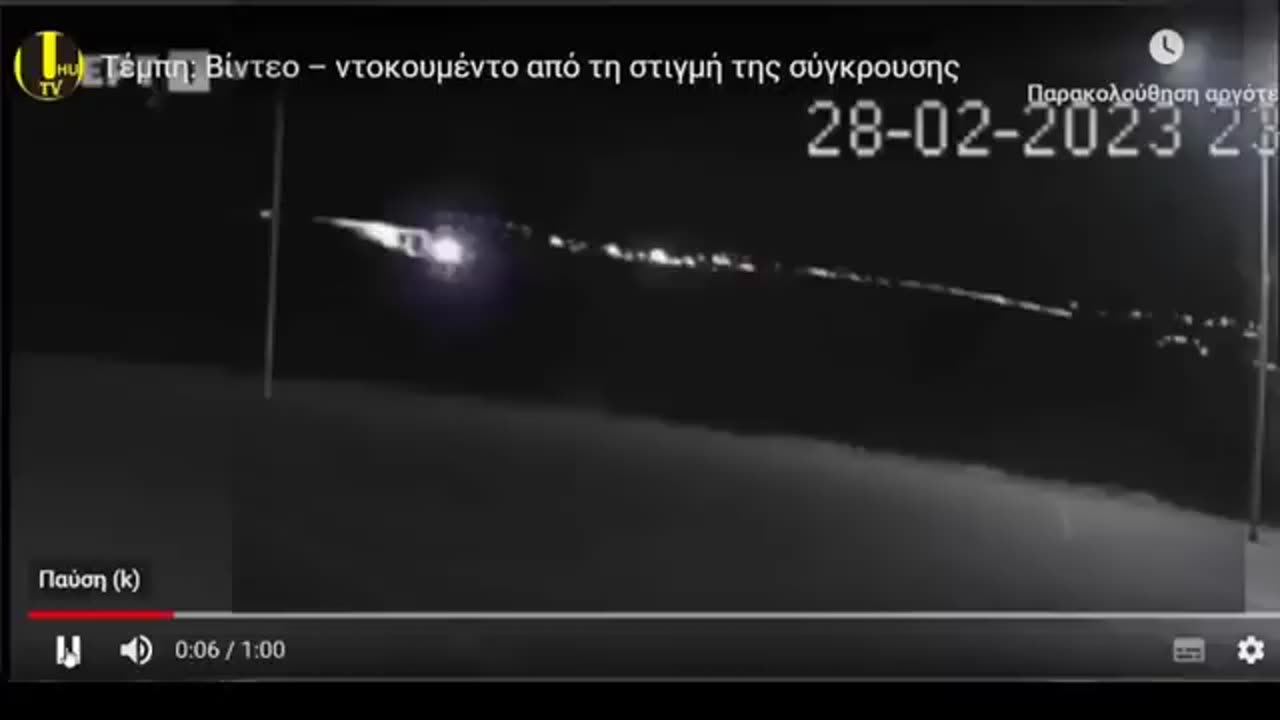 2024 05 19 - ΓΙΑΝΝΟΠΟΥΛΟΣ - Η αλήθεια για το έγκλημα των Τεμπών και η επιχείρηση της συγκάλυψης