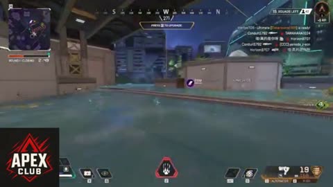 Apex Legends Shield Battery