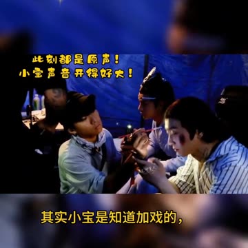 Who Wouldn’t Get Jealous? The Favoritism Was So Obvious!