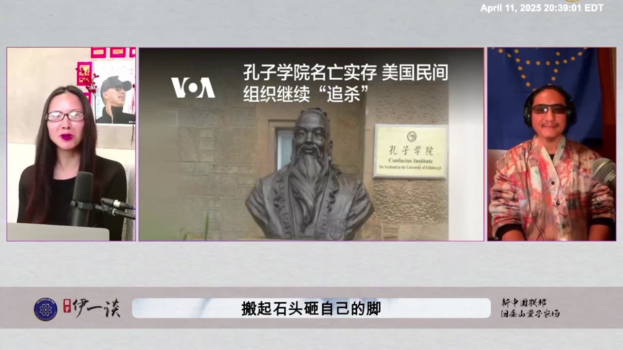 共产党为了俘获亚非拉小弟一起对抗美国，不惜千亿万亿大撒币。 最终收获的只有几个独裁者的“支持”，换来的是所有人对共产党的狠。 一有机会，所有人都要弄死共产党！