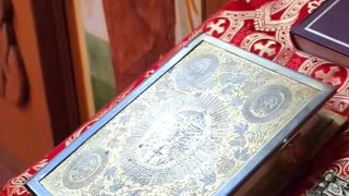 The Prophet of the Most High