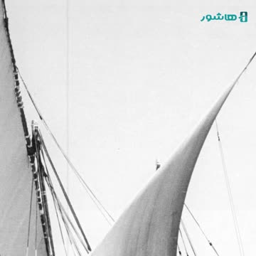 «بوم ایرانی» تاریخچه کشتی سنتی جنوب را روایت می‌کند